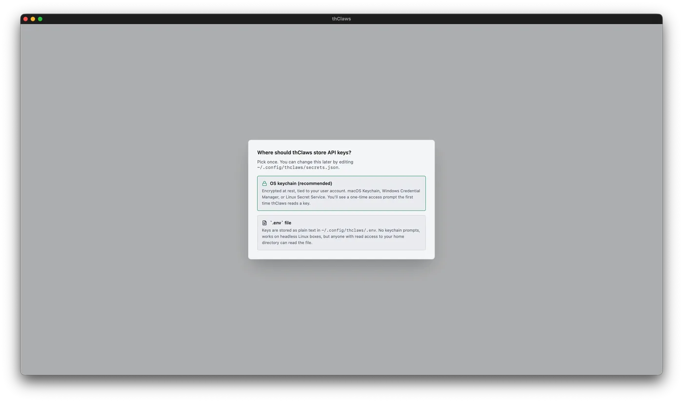 Where should thClaws store API keys? — OS keychain (recommended) vs .env file