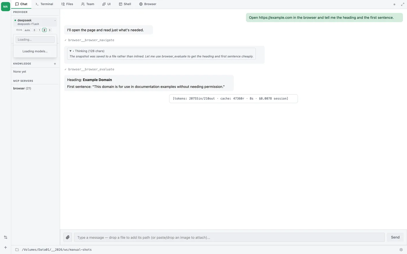 The inline model picker — search-as-you-type over every model in the catalogue, grouped by provider