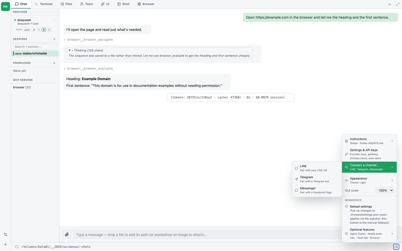 Connect a channel submenu — LINE, Telegram and Messenger in one place