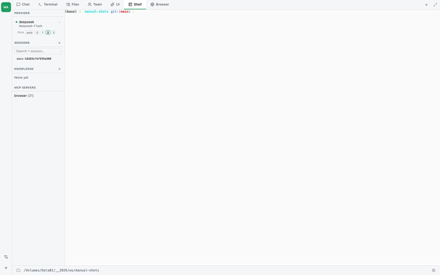 Shell tab — a plain $SHELL, no agent in the loop