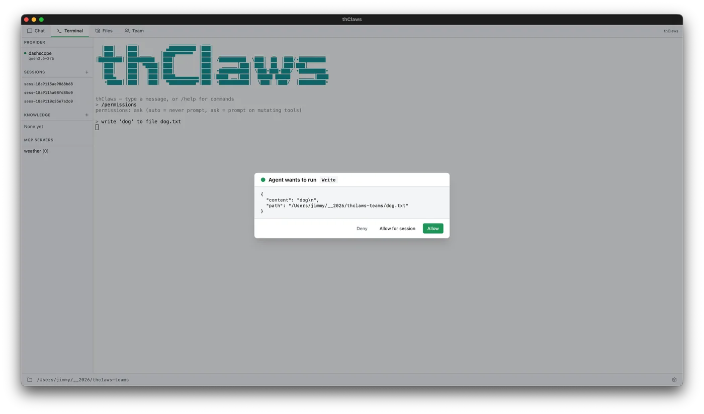 thClaws Permissions Ask