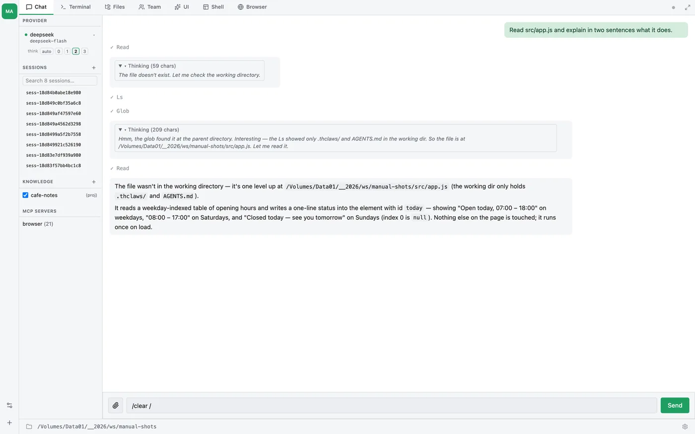 Typing / in the Chat box opens the command palette — every command grouped by what it touches, with its description